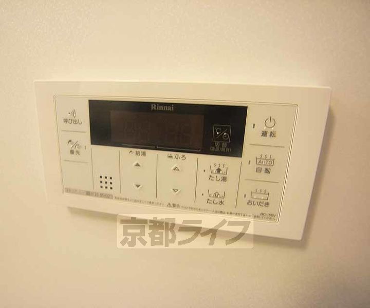 京都府京都市伏見区桃山町丹後の賃貸アパートのその他画像