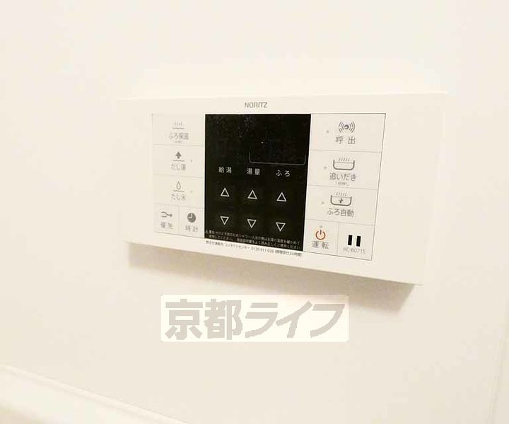 京都府京都市伏見区西町の賃貸マンションのその他画像