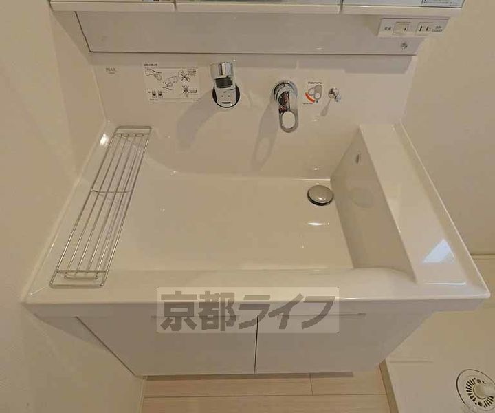 La Maison Isa201の内装