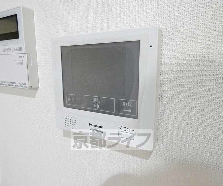 La Maison Isa201のその他画像