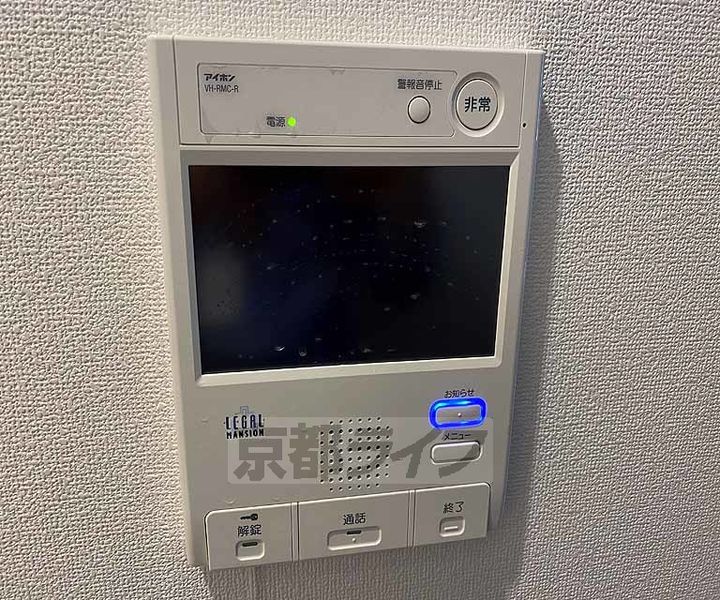 京都府京都市下京区松原通東洞院東入本燈籠町の賃貸マンションのその他画像