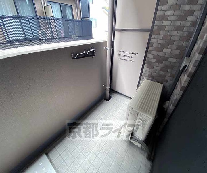 京都府京都市下京区松原通東洞院東入本燈籠町の賃貸マンションの内装