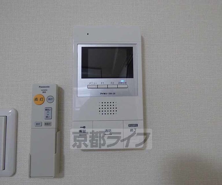 京都府京都市中京区壬生馬場町の賃貸マンションのその他画像