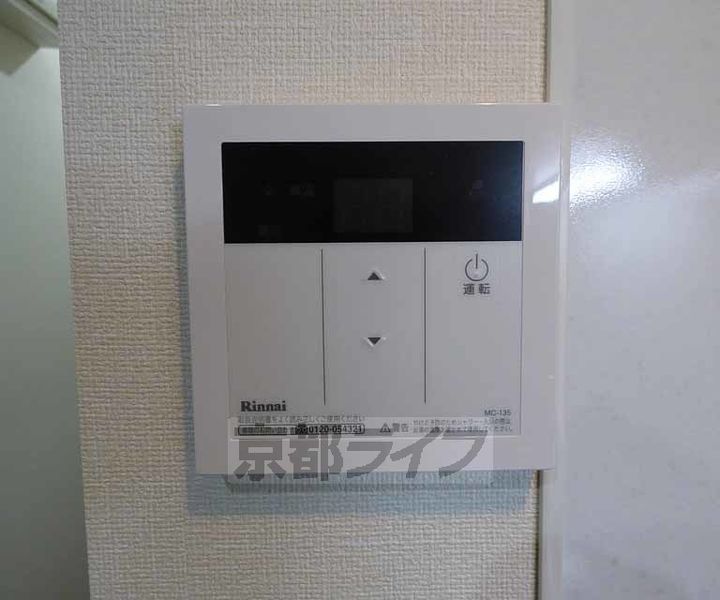 京都府京都市中京区壬生馬場町の賃貸マンションの内装