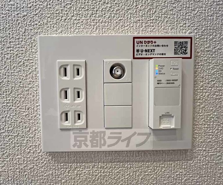 京都府京都市下京区桝屋町の賃貸マンションのその他画像