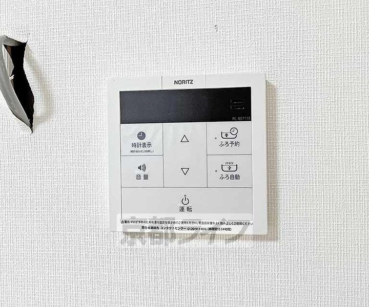 PEACE WELL 四条(仮称 四条西洞院レジデンス)のその他画像