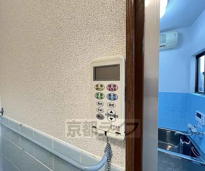 京都府京都市下京区綾小路通猪熊東入松本町(一戸建)の賃貸物件のその他画像