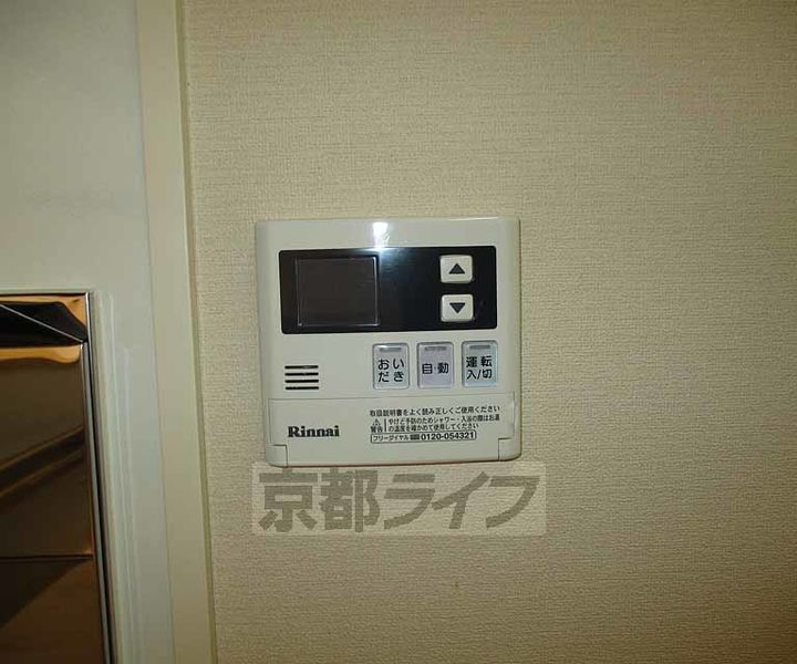 へーベルメゾン新田のその他画像