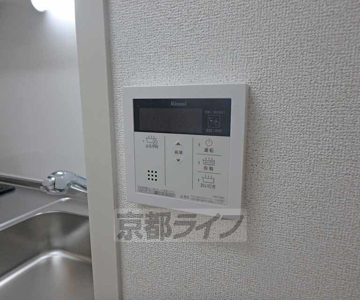 京都府宇治市伊勢田町大谷の賃貸マンションのその他画像