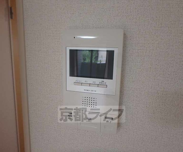 アルバ セレーノⅡのその他画像