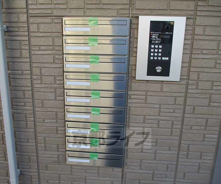 京都府宇治市小倉町天王の賃貸アパートのその他画像