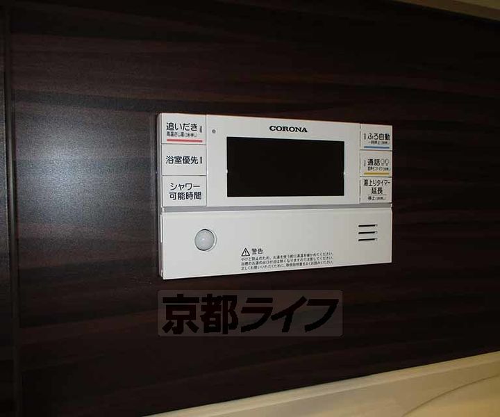 京都府城陽市長池の賃貸マンションのその他画像