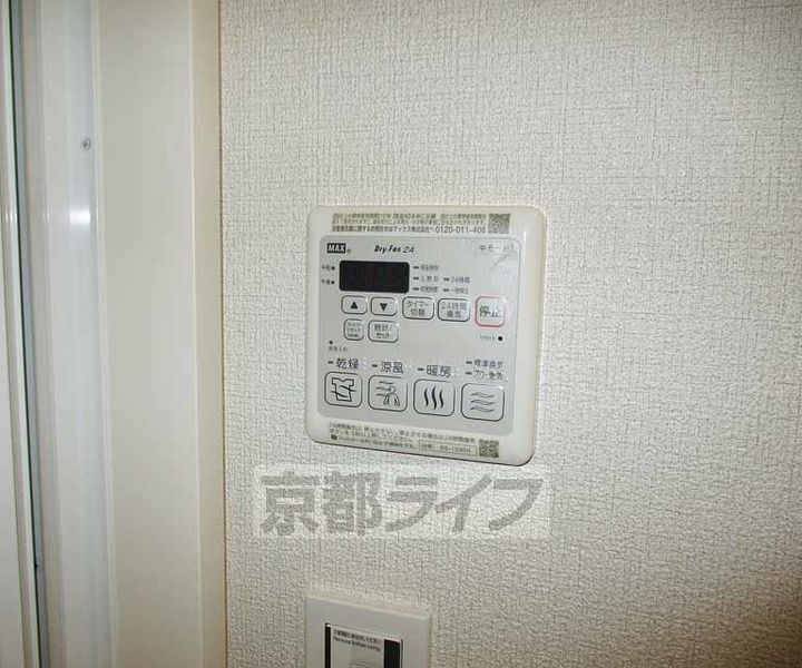 京都府城陽市長池の賃貸マンションのその他画像