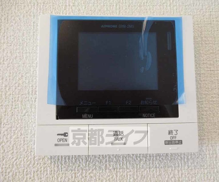 ShaMaison NagaikeA103のその他画像