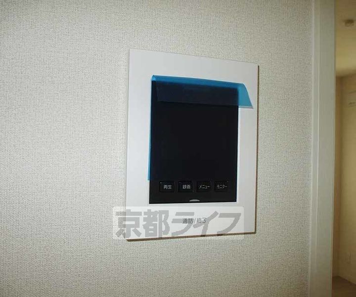 京都府宇治市開町の賃貸アパートのその他画像