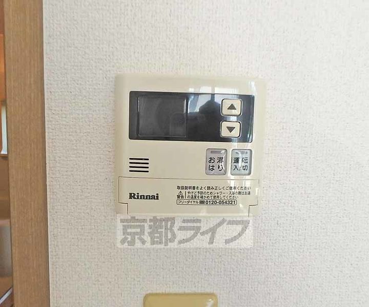 MANAハイツ102のその他画像