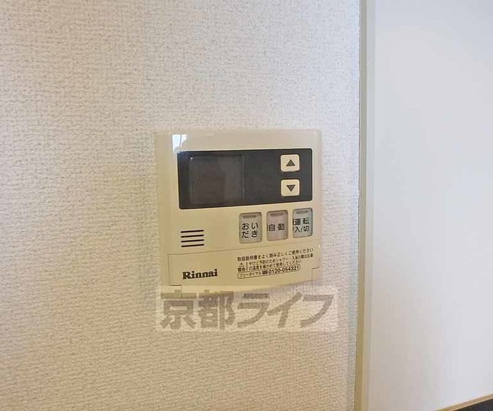 レオネクストリュミエール104のその他画像