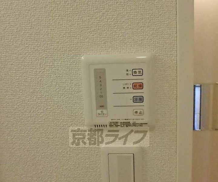 レオネクストリュミエール104の風呂