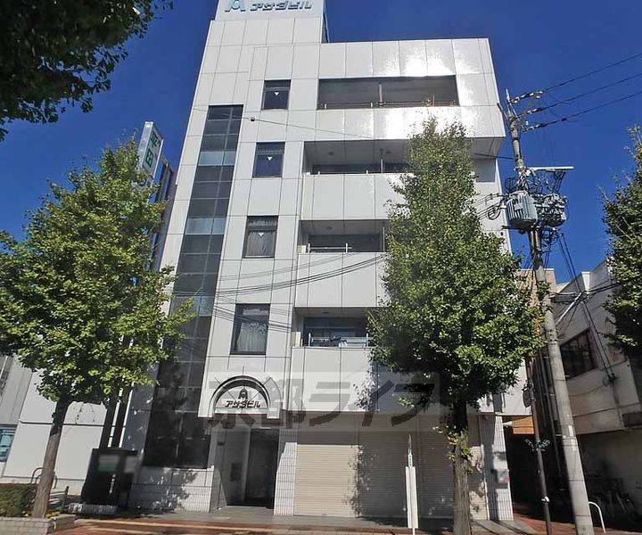 A・BIL−21306の外観