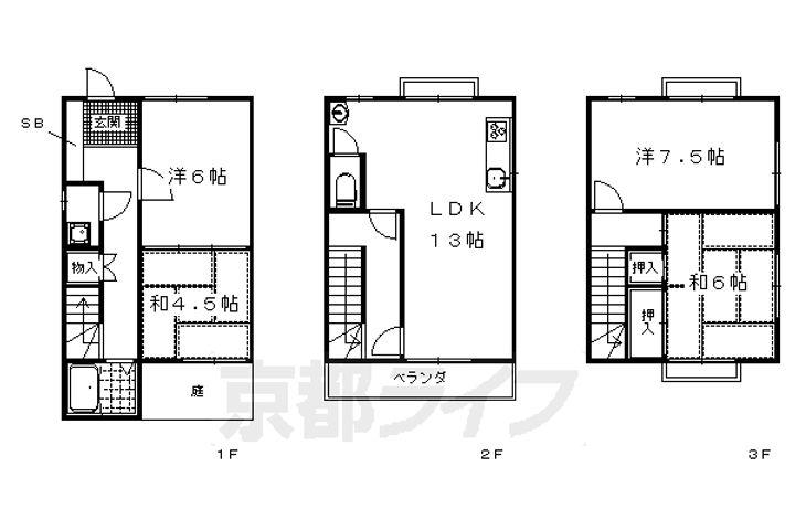 京都府京都市北区衣笠高橋町(一戸建)の賃貸物件-の間取り