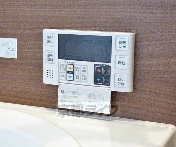 京都府京都市上京区突抜町の賃貸マンションのその他画像