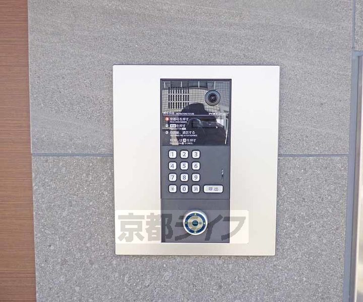 京都府京都市北区小山下総町の賃貸マンションのその他画像