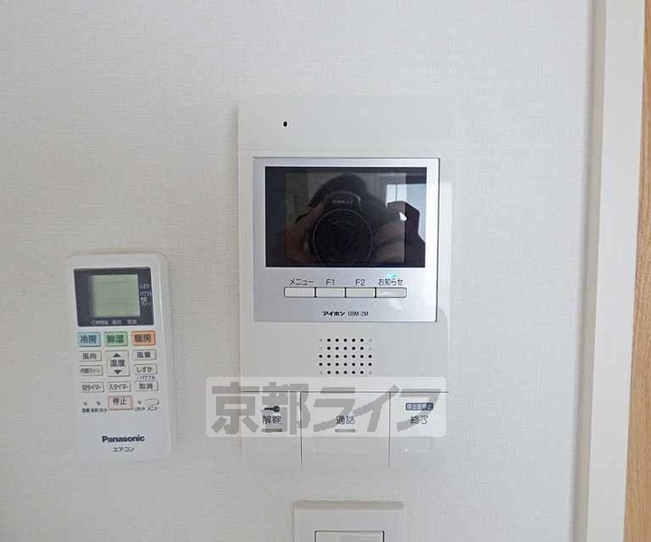 スタジオエフ203のその他画像