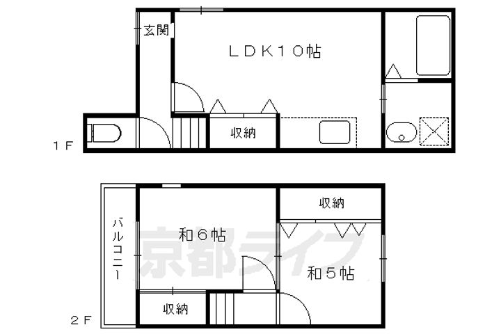 京都府京都市北区西賀茂北山ノ森町(一戸建)の賃貸物件-の間取り