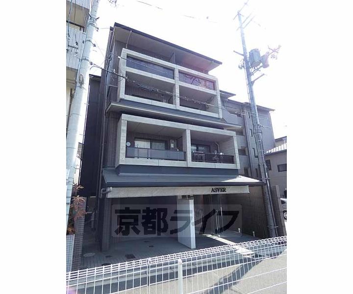 アスヴェル京都東寺前Ⅱの外観