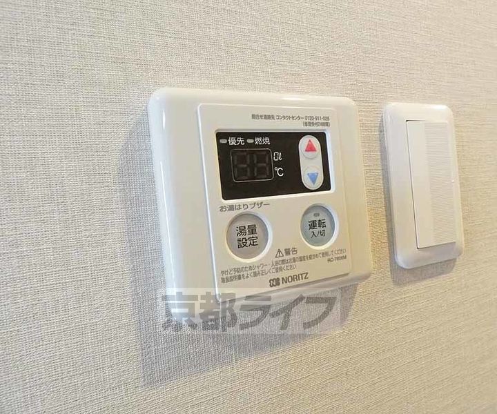 アスヴェル京都東寺前Ⅱのその他画像
