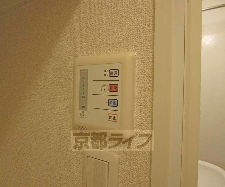 レオパレス雅214のその他画像