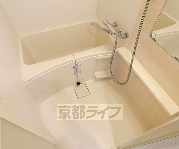 エスリード京都梅小路の風呂