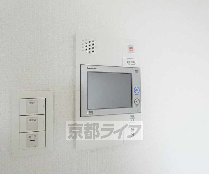 エスリード京都梅小路のその他画像
