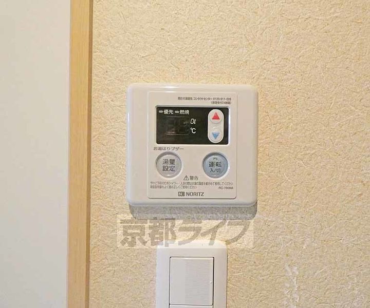 京都府京都市南区東九条河西町の賃貸アパートのその他画像