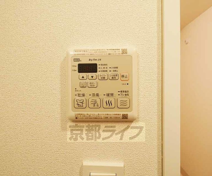 プレサンス THE KYOTO 流雅のその他画像