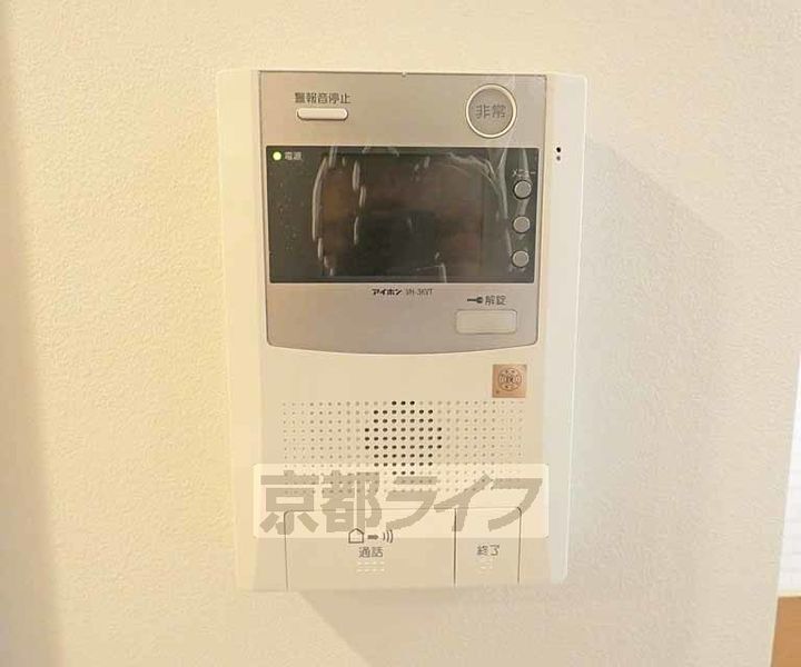 京都府京都市北区衣笠東御所ノ内町の賃貸マンションのその他画像