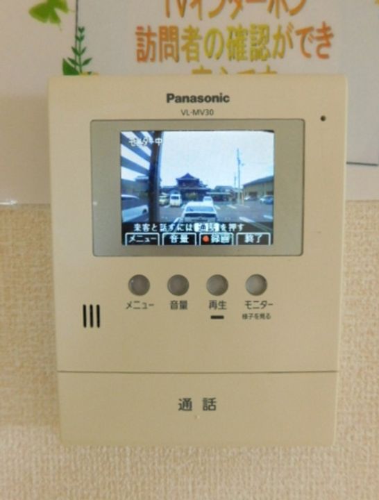 カーサ城北 C棟202のその他画像