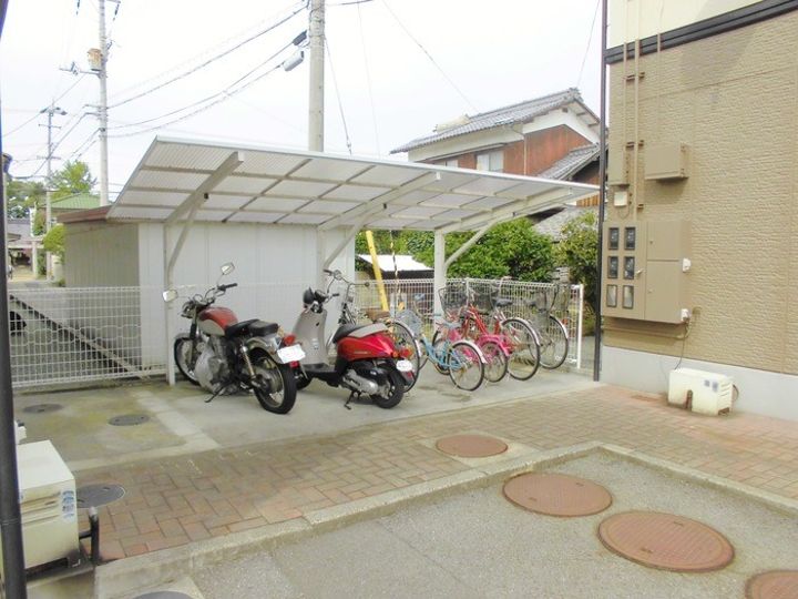 その他