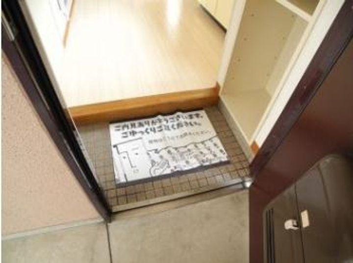 イーストピーク21503の玄関