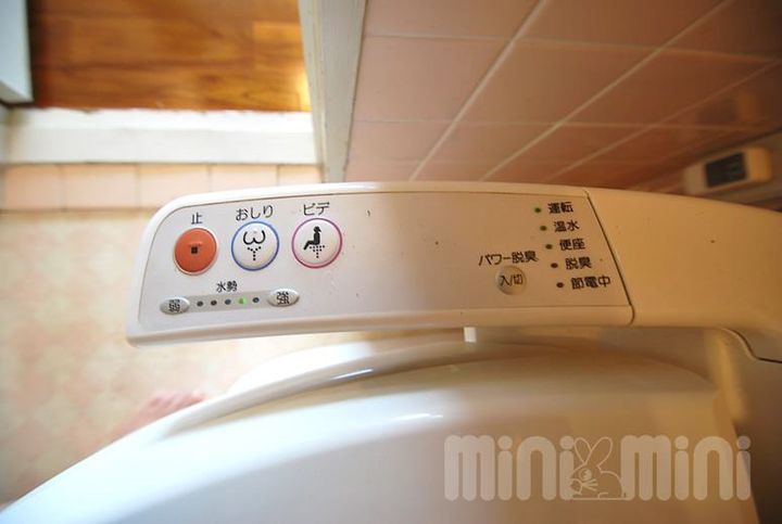 DAKマンション山越501のその他画像