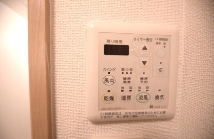カサグランデリバーサイドⅡ803のその他画像
