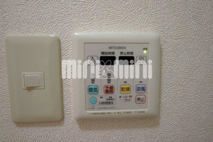 アーバン道後今市のその他画像