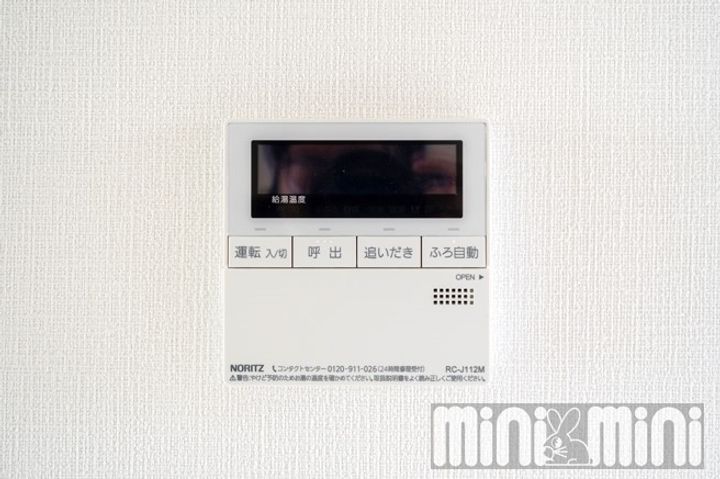ルミナス雄郡804のその他画像
