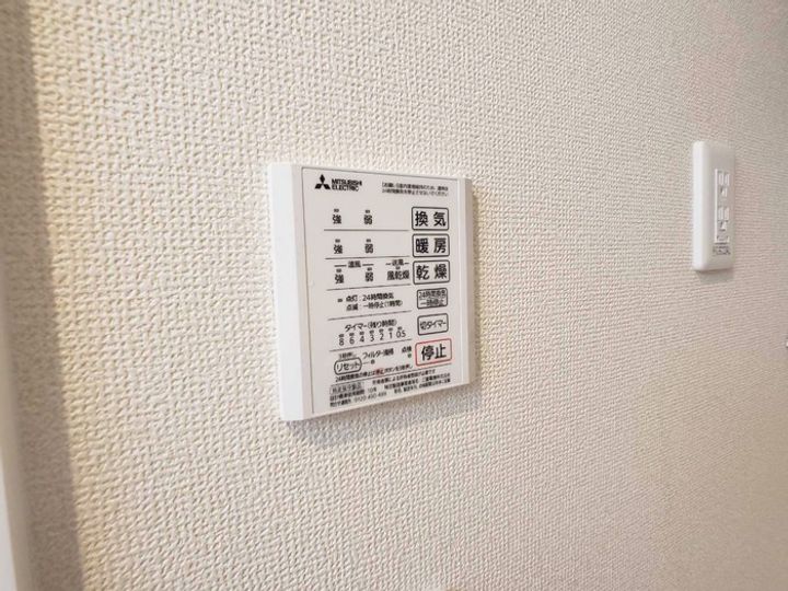プレジデント持田 B棟306のその他画像