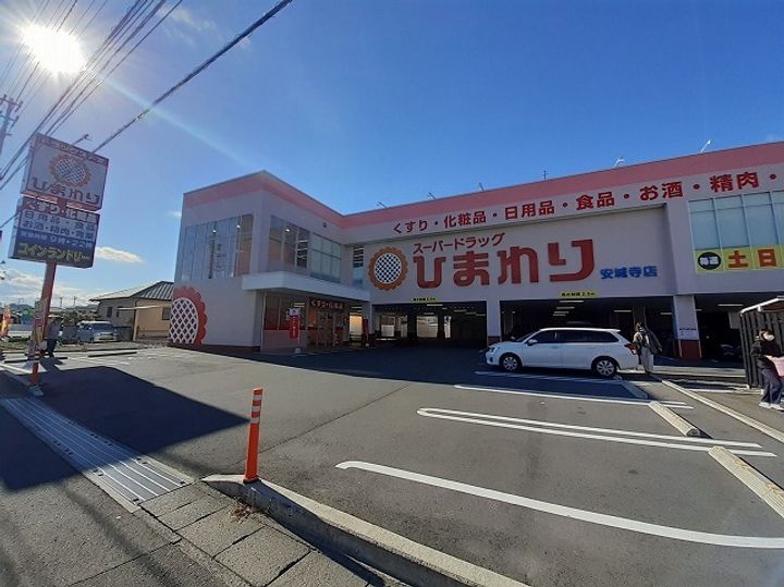 ウエストコート Aの周辺