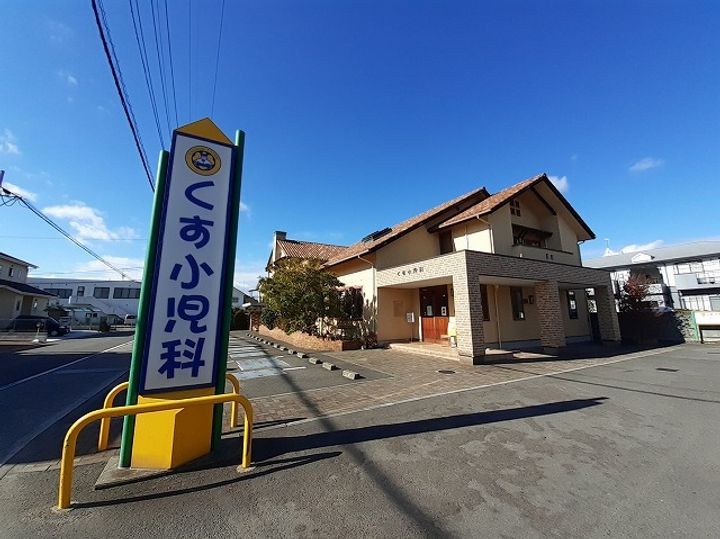 ウエストコート Aの周辺