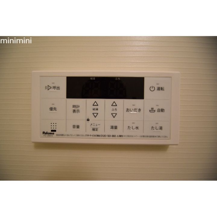ルミナス勝山東602のその他画像