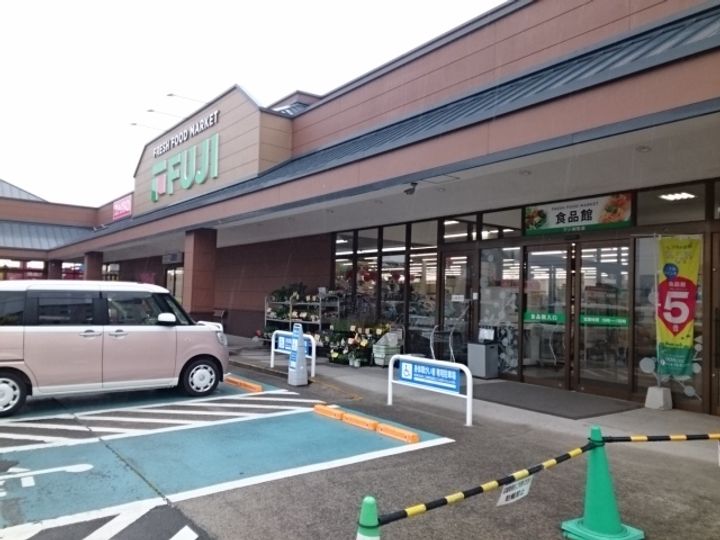 サンリット.FJ Ⅰの周辺