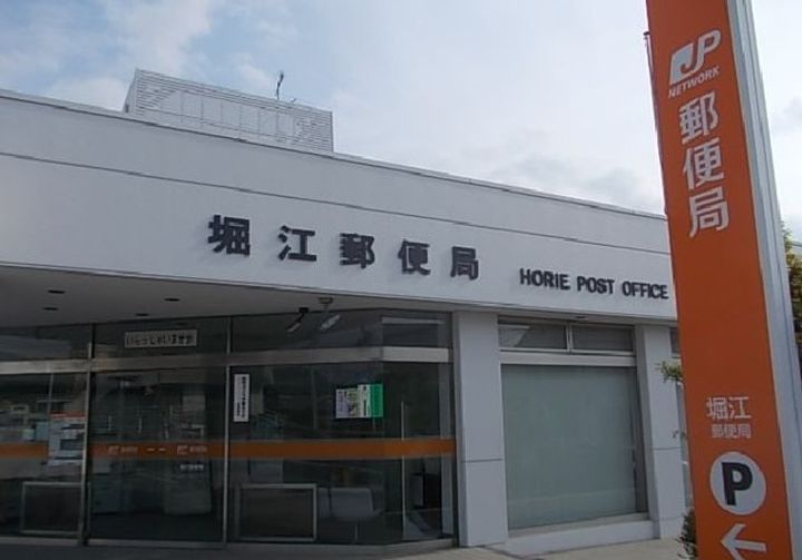 サンリット.FJ Ⅰの周辺