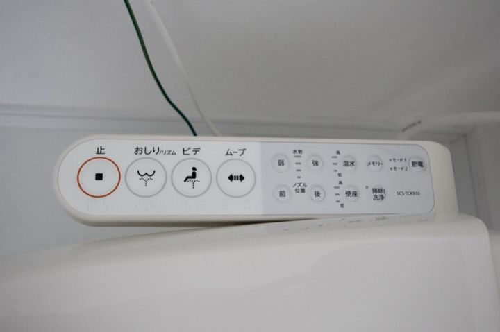 EITO CHIFUNE302のその他画像